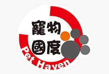 Pet Haven logo