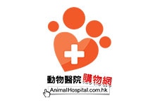 animal hospital logo