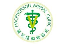 Macpherson Animal Clinic logo