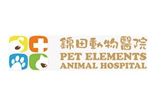 pet elements animal hospital logo